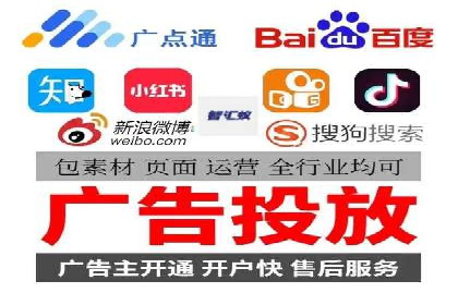某品牌如何通过微信信息流广告实现转化增长