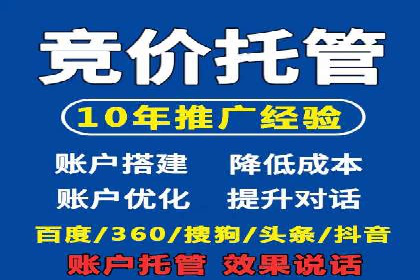 社交媒体信息流推广：实战技巧分享